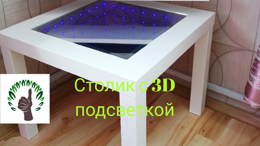 Поворотный стол для предметной съемки и 3D фото Heonyirry C366, диаметр 20 см, черный