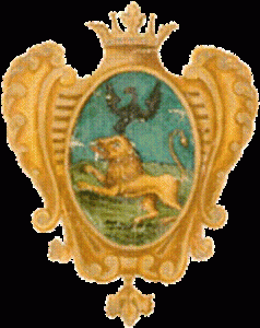 Герб Белгородской губернии