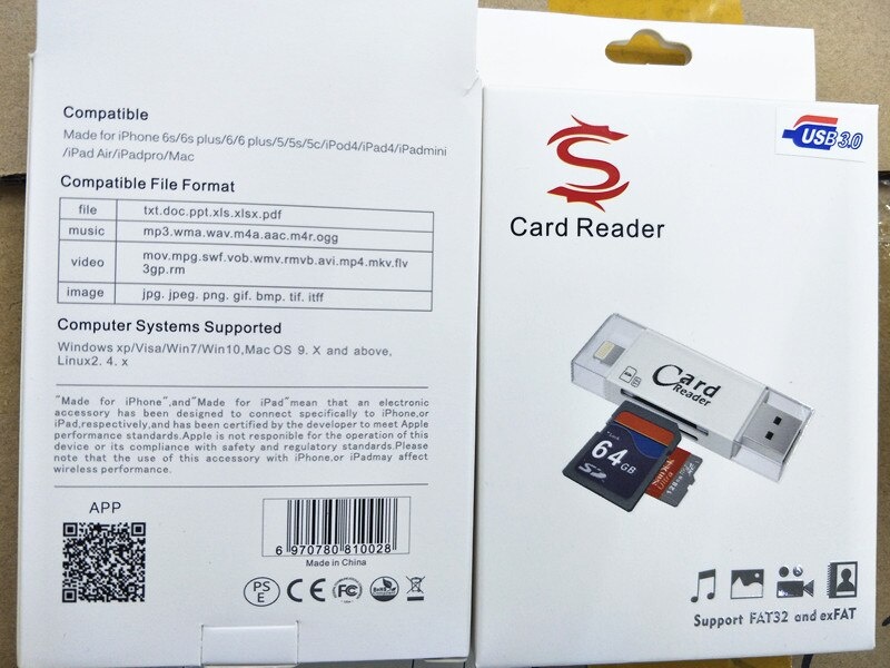 Sdhc карта памяти с usb