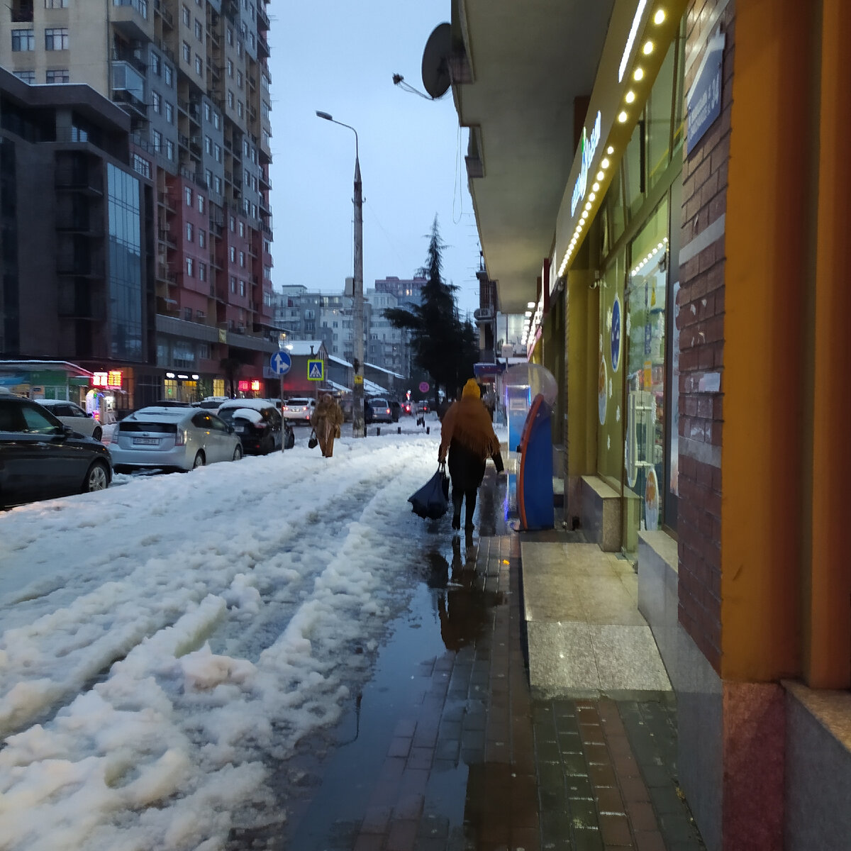 Грузия. Батуми. Ул. Чавчавадзе