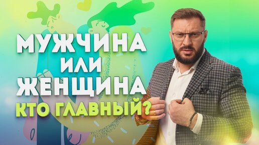 Порно видео секс между мужчиной и женщиной