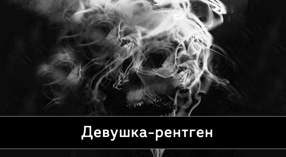 Изображение взято с freepik.com