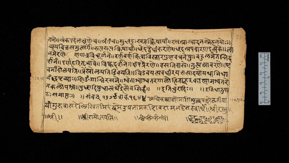   Фото: Библиотека Кембриджского университета