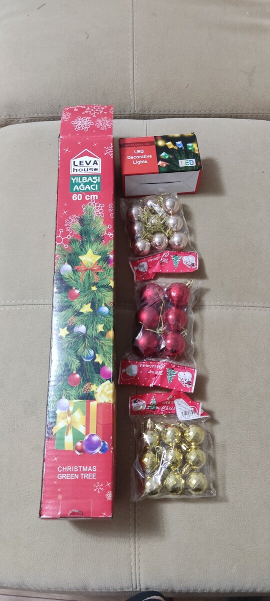 Вот что купила