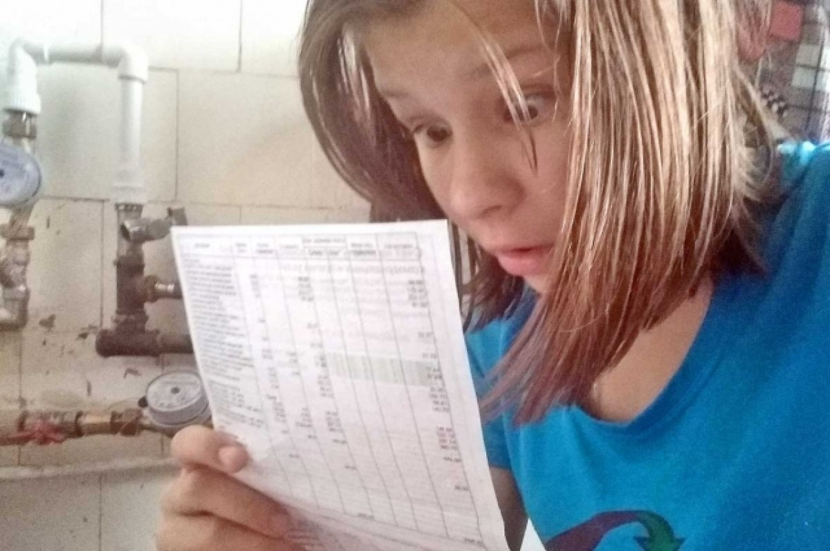    В ФКР объяснили, что за «фиктивные квитанции» получили петербуржцы