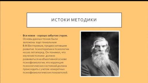 Как восстановить здоровье и нервную систему без лекарств и с удовольствием  | НейроЭнергоПластика | Дзен