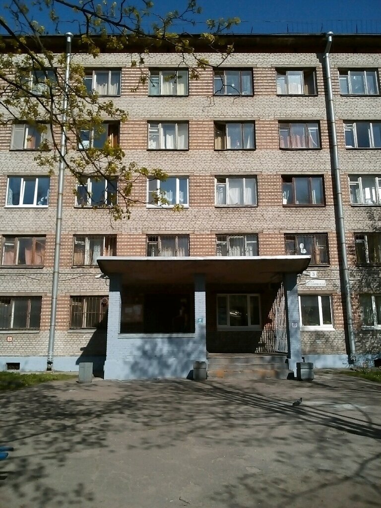 Родная общажечка, 6 лет я здесь прожила
