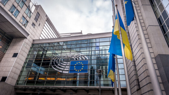    ЕС перевел Украине первый транш на €3 миллиарда в рамках программы помощи на 2023 год Алина Городниченко