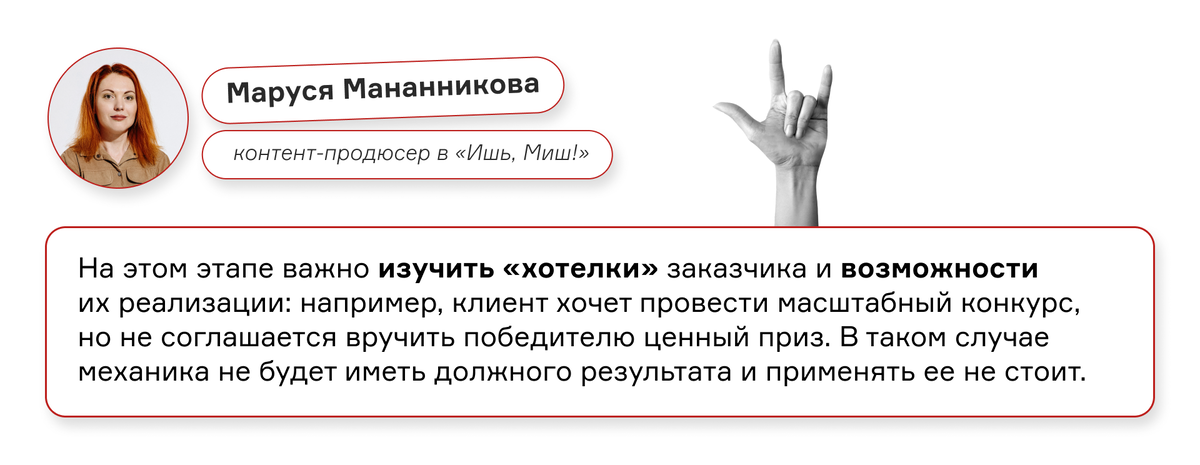 Контент бывшей 18