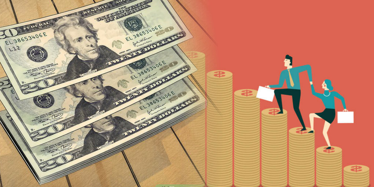 #2. Личная зона комфорта 