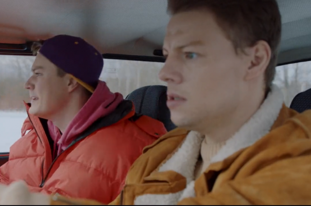    Фото:  Кадр из фильма