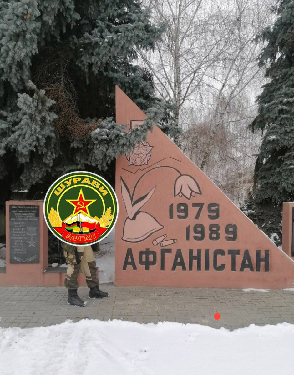 Фото от товарища из-за ленточки участника СВО