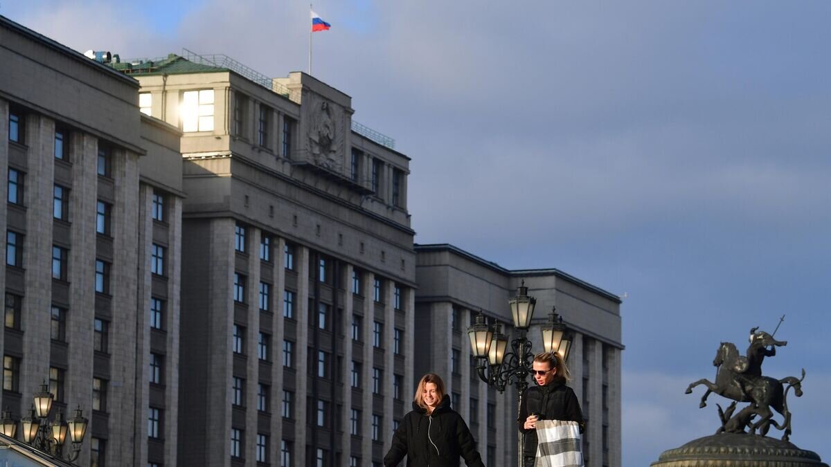    Здание Государственной Думы РФ© РИА Новости / Алексей Майшев