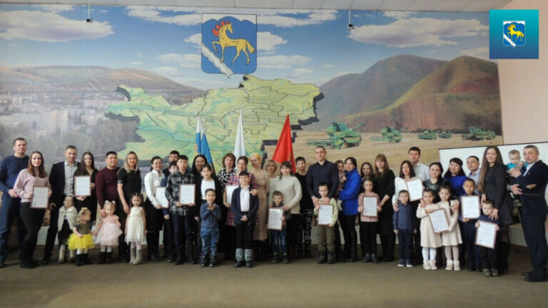    В Кувандыкском округе 14 семей получат социальные выплаты на приобретение жилья Кристина Просвиркина