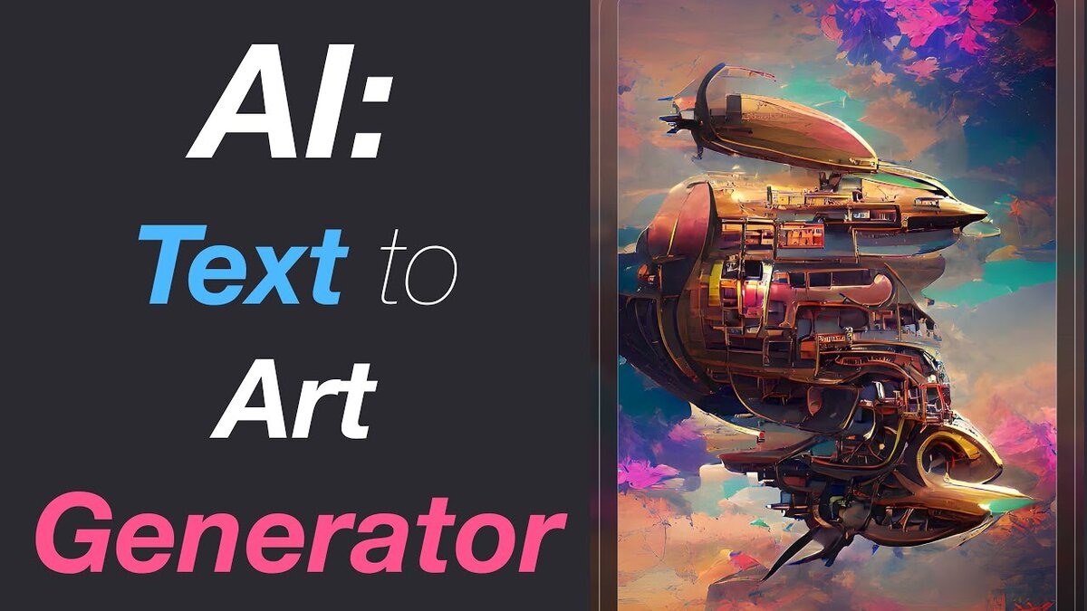 AI Art Generator что умеет этот ИИ? | Все про нейросети, способы заработка  на них | Дзен