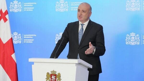    © Ministry of Refugees, Labor, Health and Social Affairs of Georgia