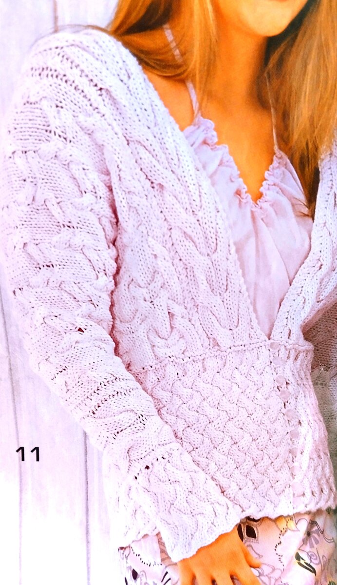 Жакет с разными узорами