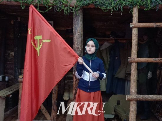   МК в Чите