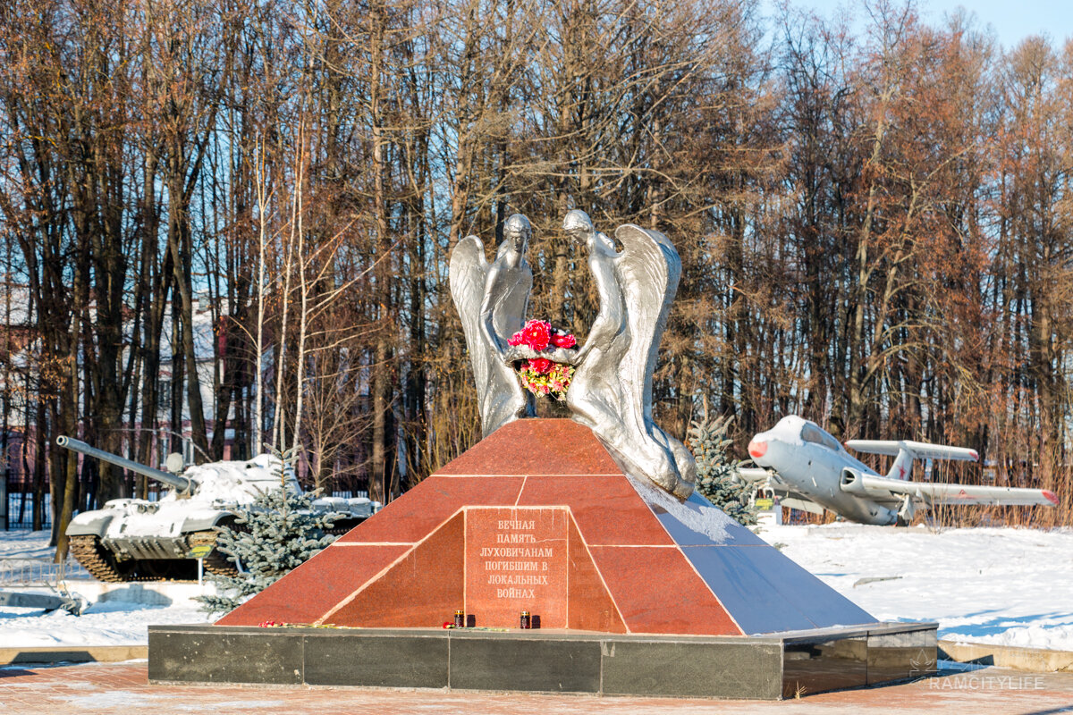 Луховицы. По дороге в Зарайск | RamCityLife | Дзен