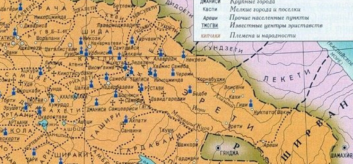 Карта грузии 18 века