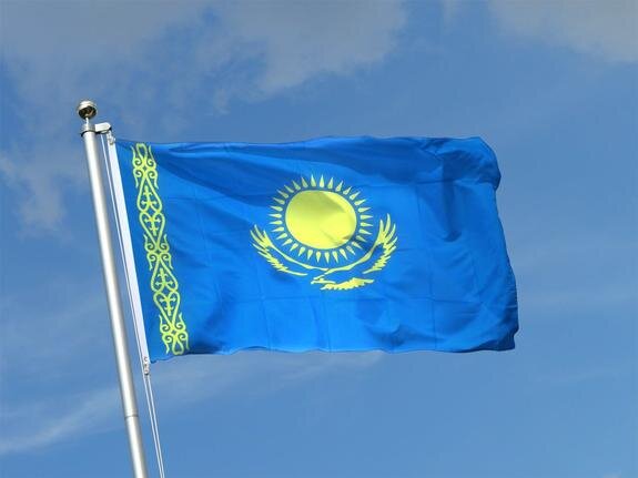    Казахстан Её Величества