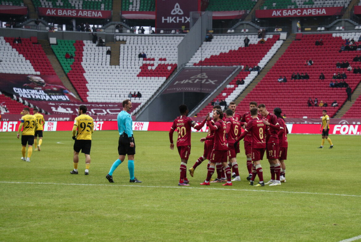 Рубин тур. Рубин Арена Казань. База ФК Рубин. Академия Рубин Казань. FC Rubin Kazan Кварцхелия.