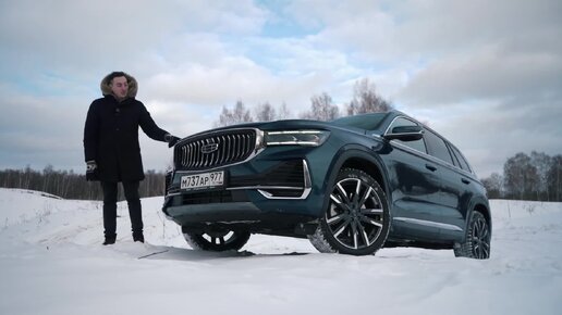 Télécharger la video: Geely Monjaro 2023: Как едет по асфальту, по бездорожью, сколько места внутри и сколько стоит! Показываю подробно часть 2