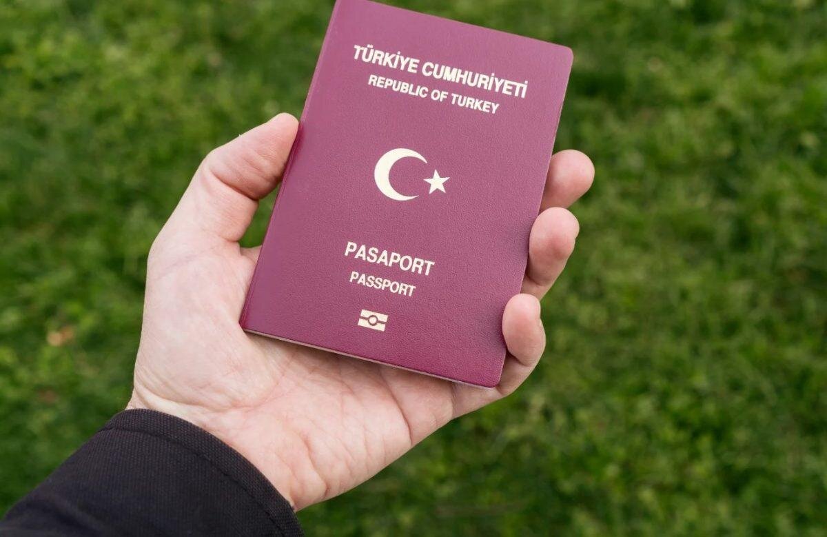 Паспорт турции