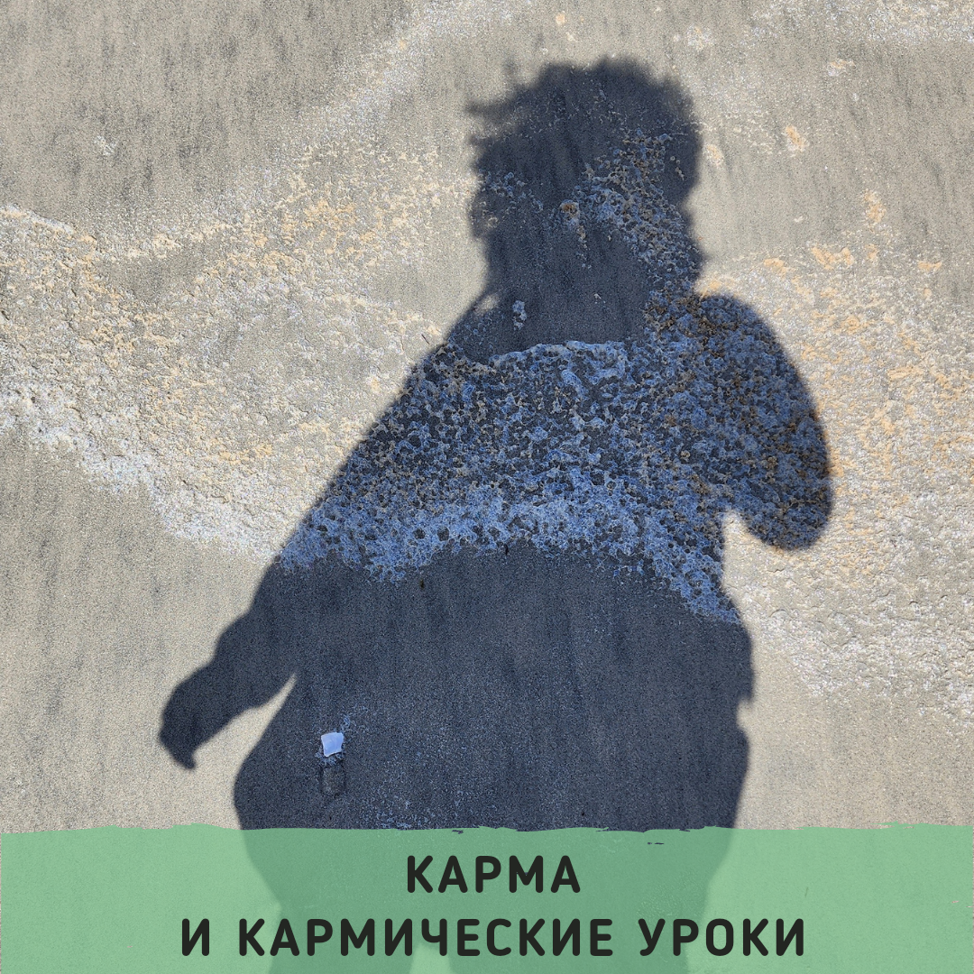 Из собственного фотоархива Ольги Бараксановой