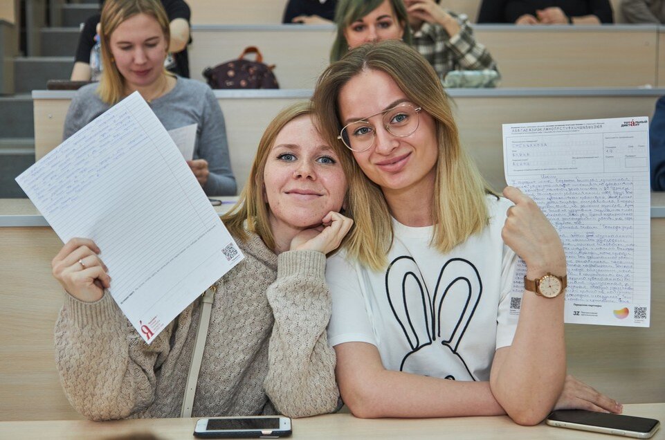     «Тотальный диктант» в Новосибирске пройдет 9 апреля. Николай ОБЕРЕМЧЕНКО