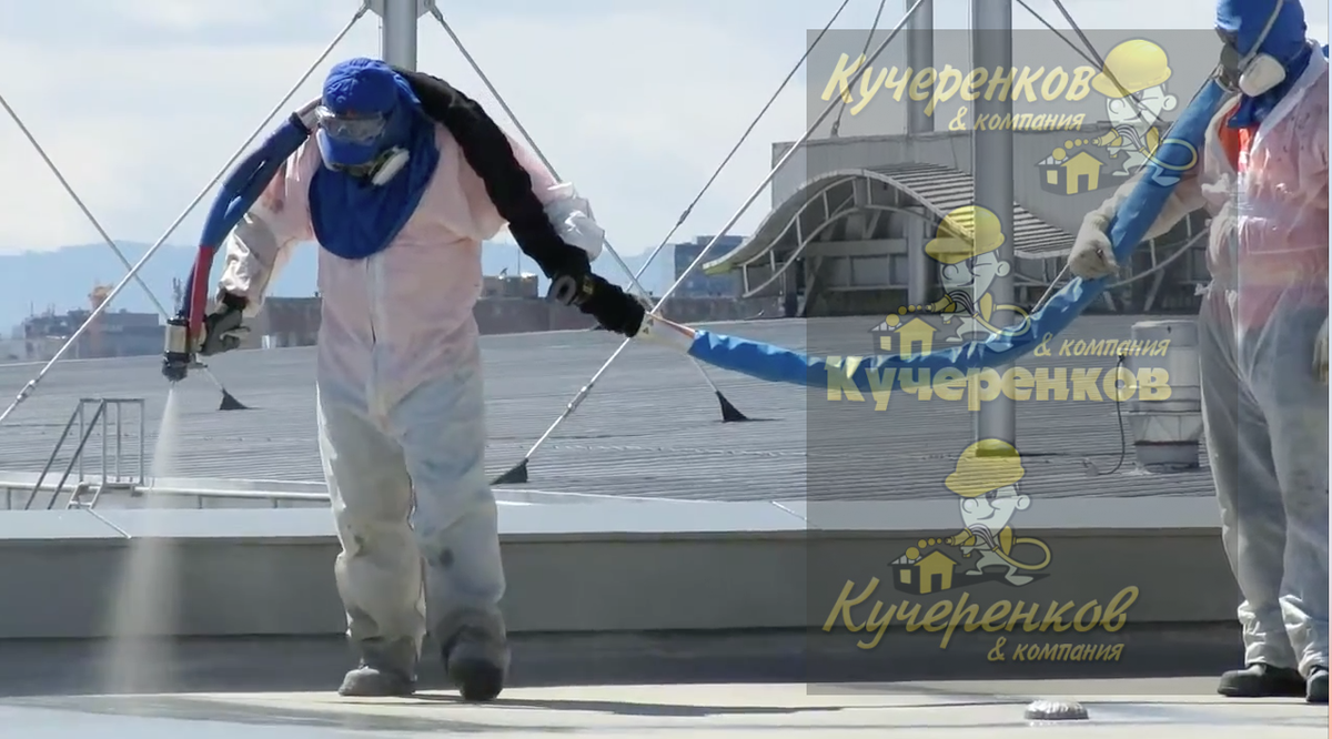 Гидроизоляция полимочевиной от Кучеренков и Компания!