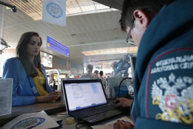 rbc.ru