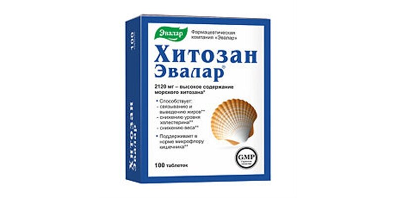  Хитозан Эвалар, 100 таблеток. 788 рублей