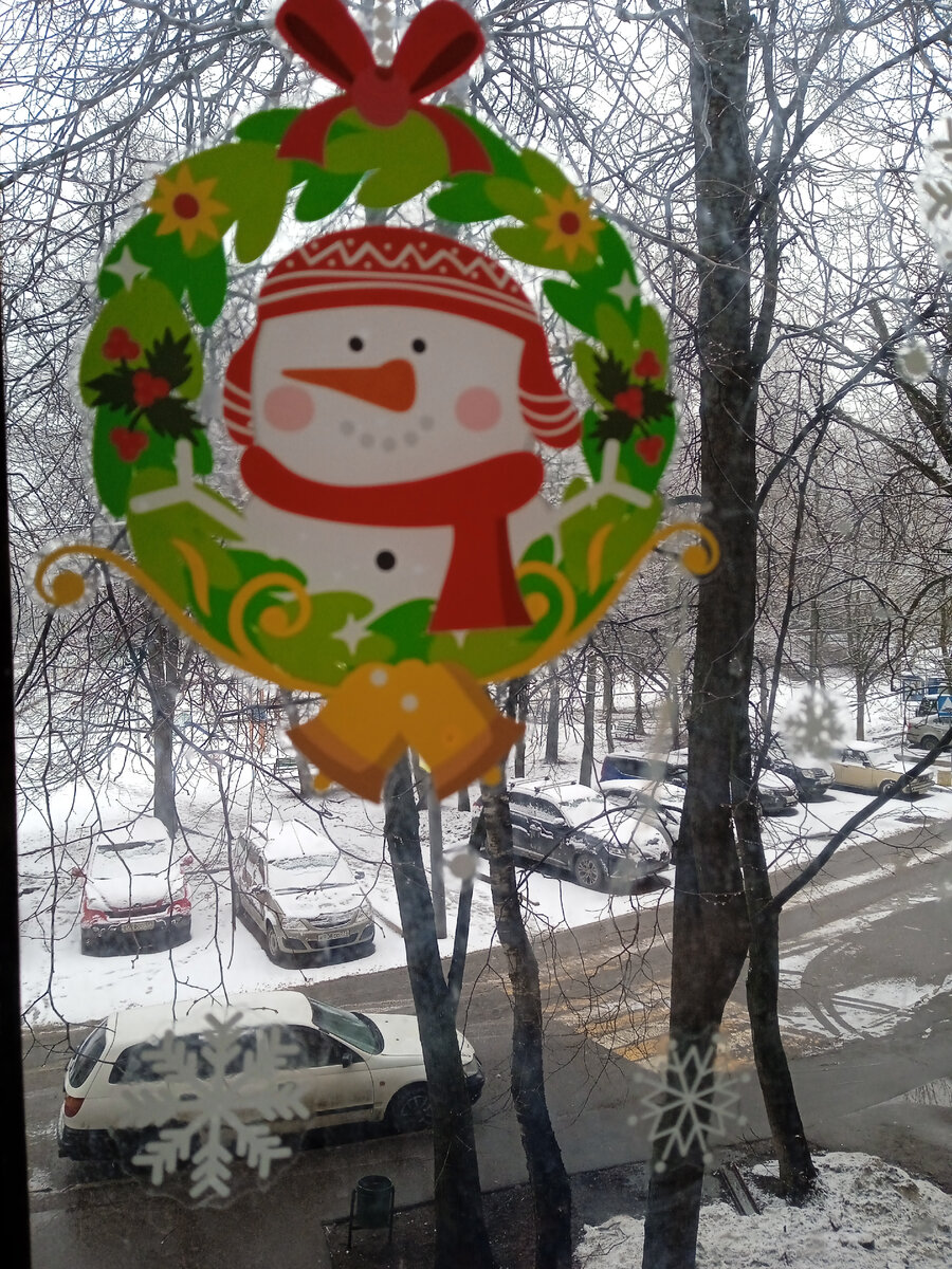 1 апреля. Вид из окна в 9 утра. 