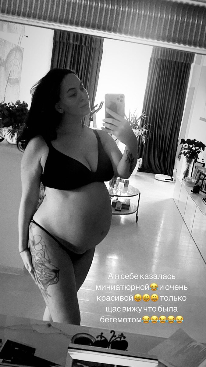    Наталья Фриске перед родамиСоцсети Натальи Фриске