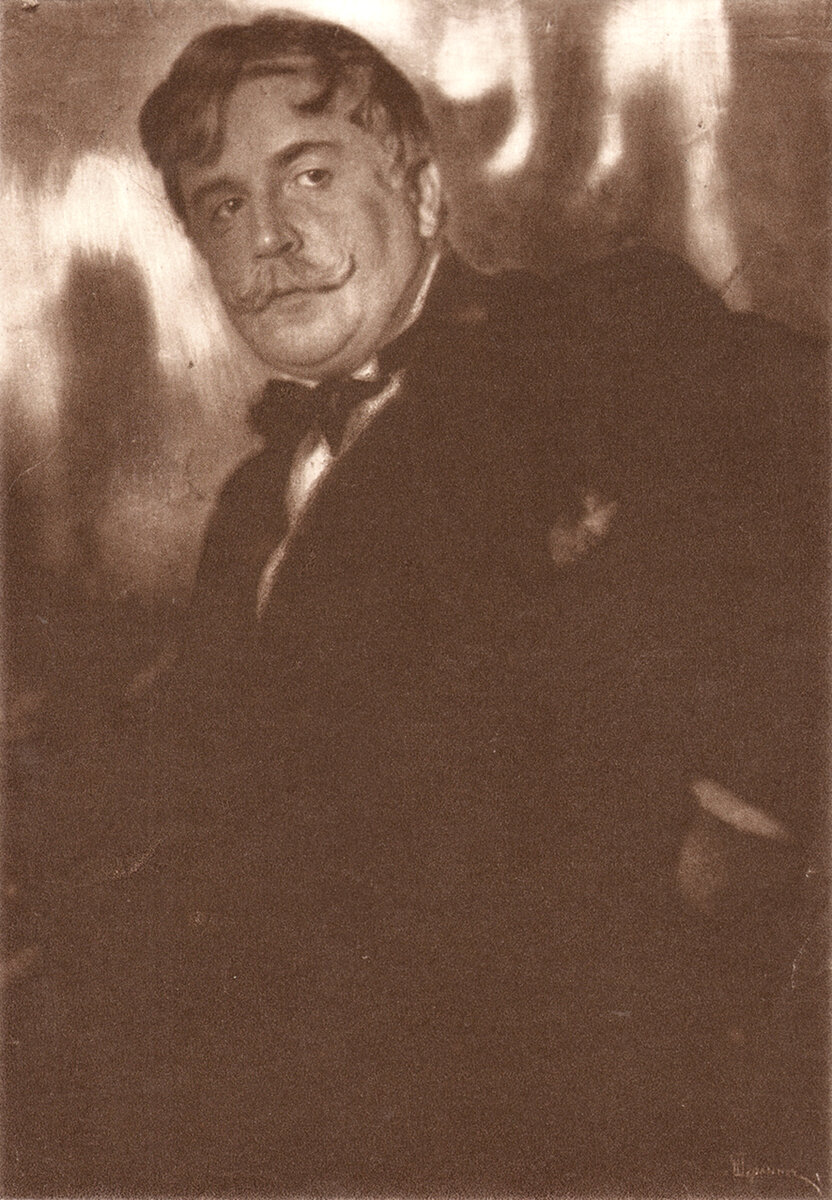 А. Головин. 1916 год