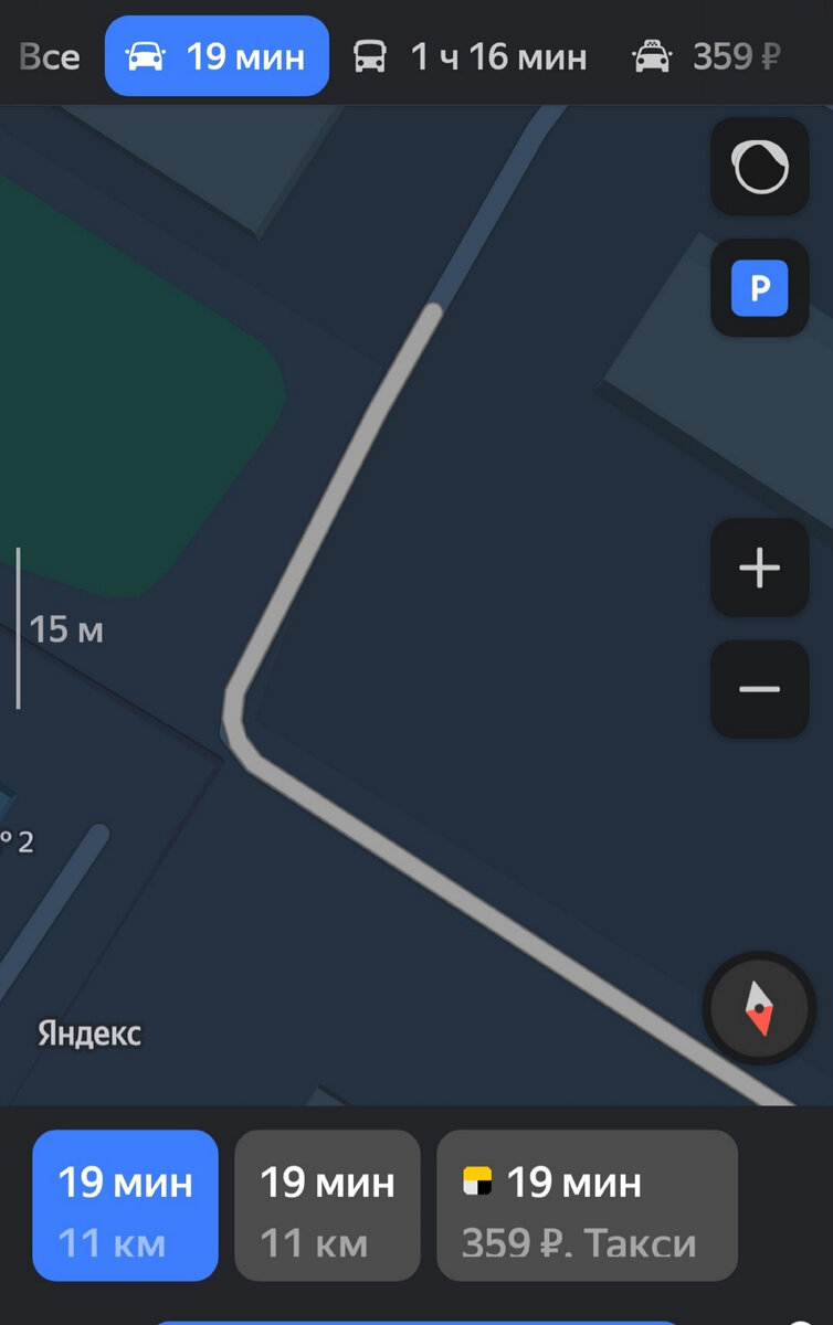 Фото из открытых источников. 