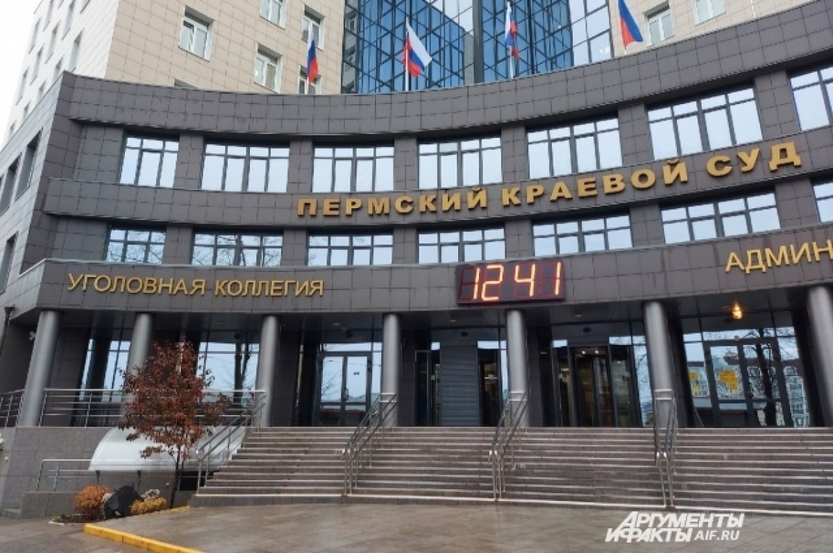    В Прикамье вынесли приговор мужчине, убившему двух женщин из-за наследства