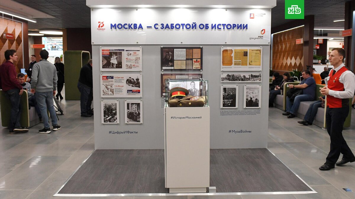   Фото: РИА Новости © 2023, Сергей Мамонтов