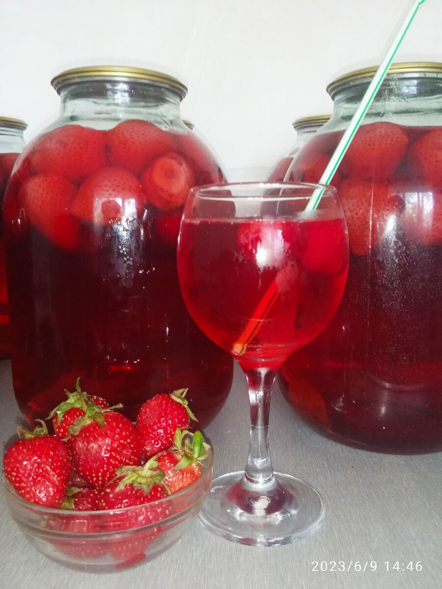 Компот из клубники рецепт