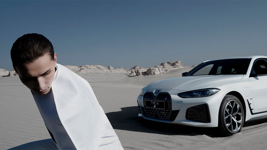 Электромобиль BMW i4, который компания вывела на рынок в ноябре 2022 года, только подтверждает это утверждение. 