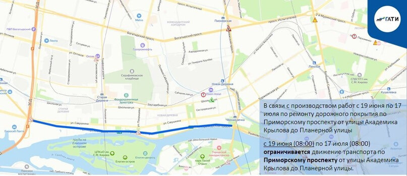 Карта ремонта дорог в санкт петербурге