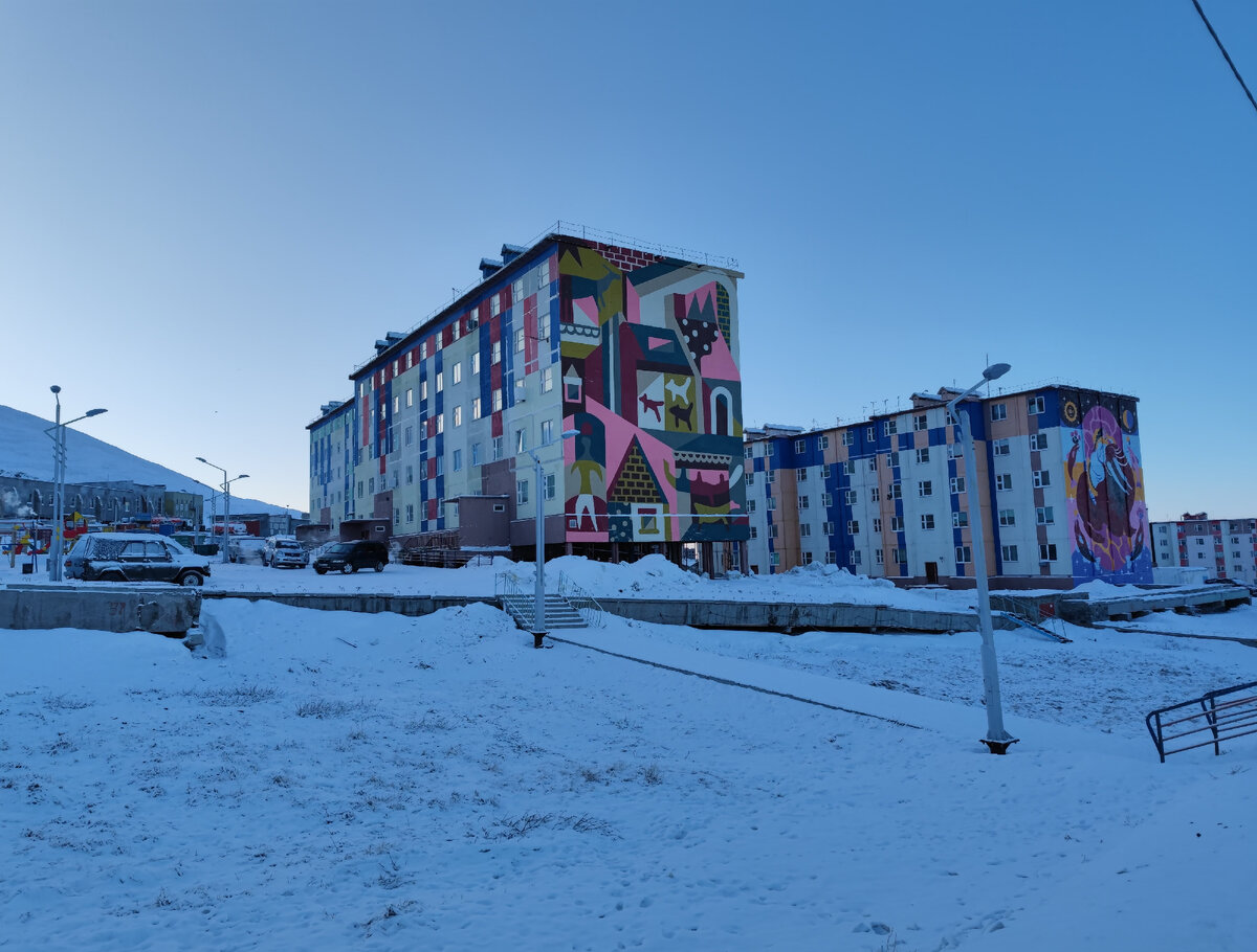 пос. Лаврентия. Чукотка