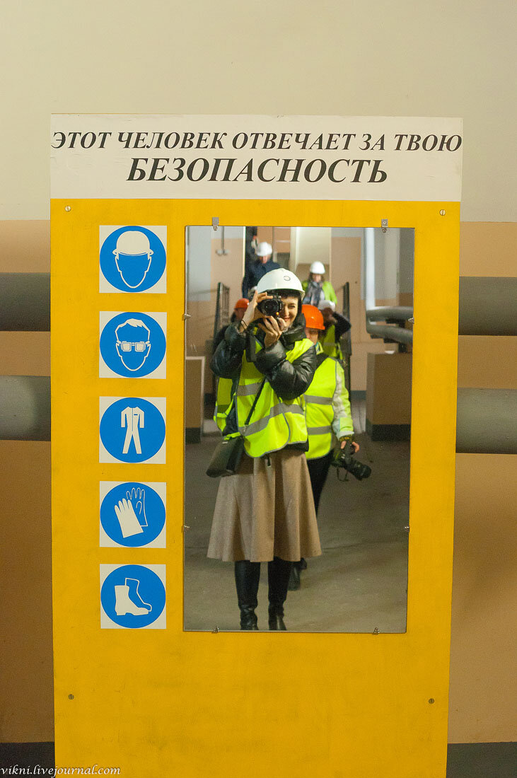 Фото взято из интернета для примера