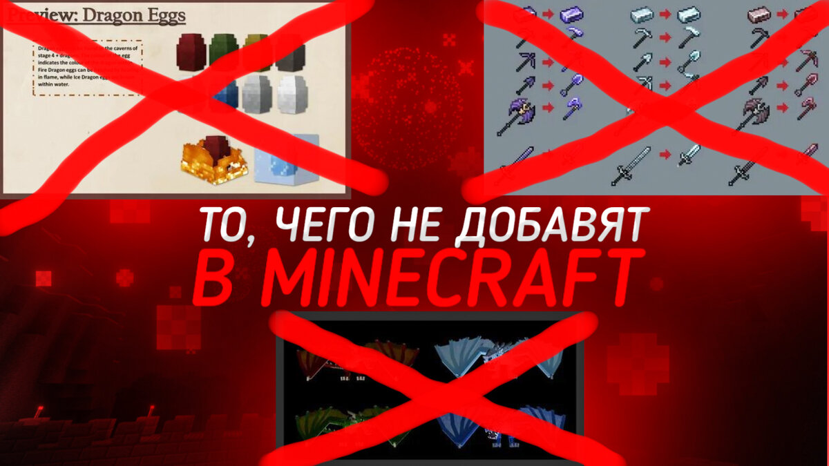 Уф