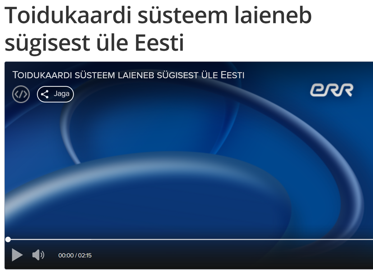 Источник https://www.err.ee/1609040072/toidukaardi-susteem-laieneb-sugisest-ule-eesti 