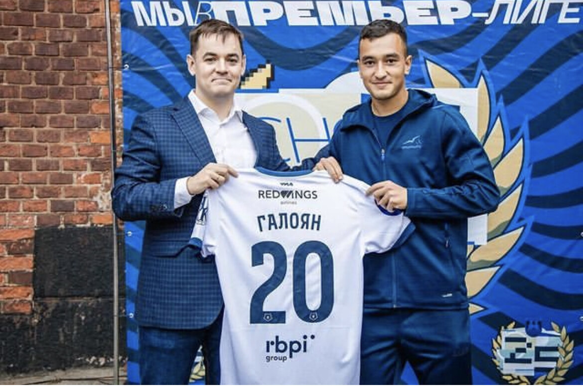 Фотография из социальных сетей