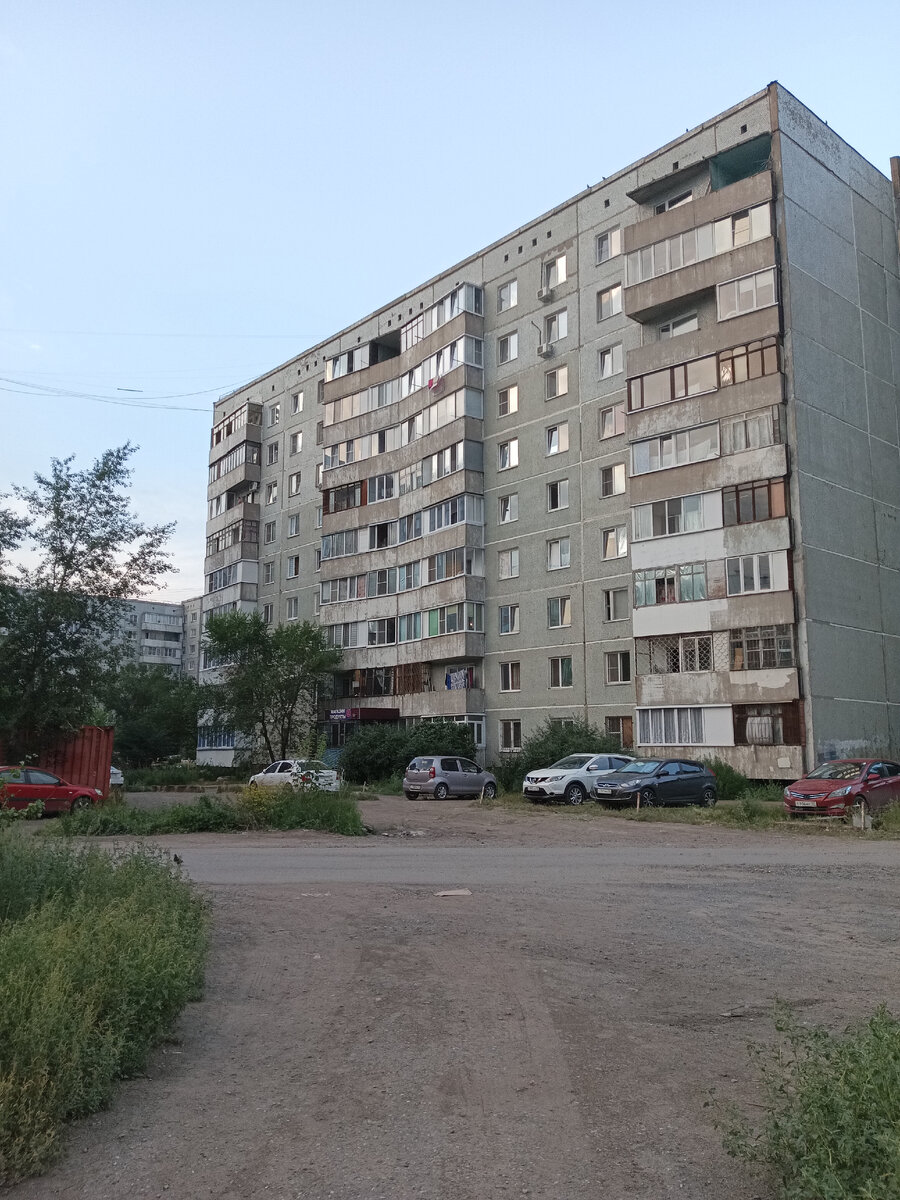 дома
