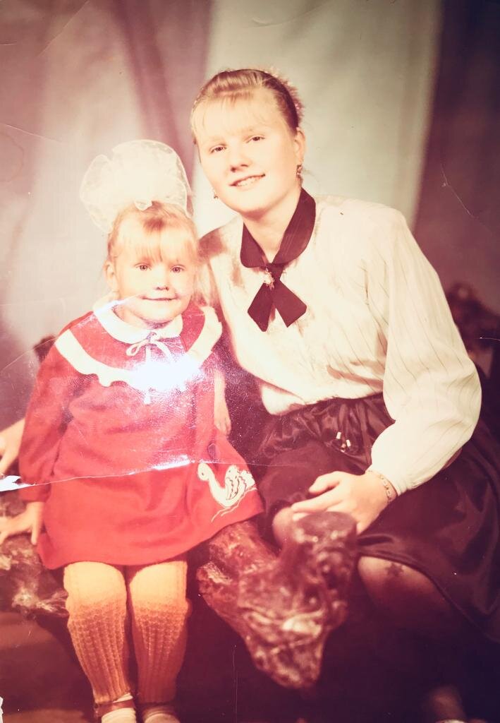 1993-4 год    Мне 13-14 лет 