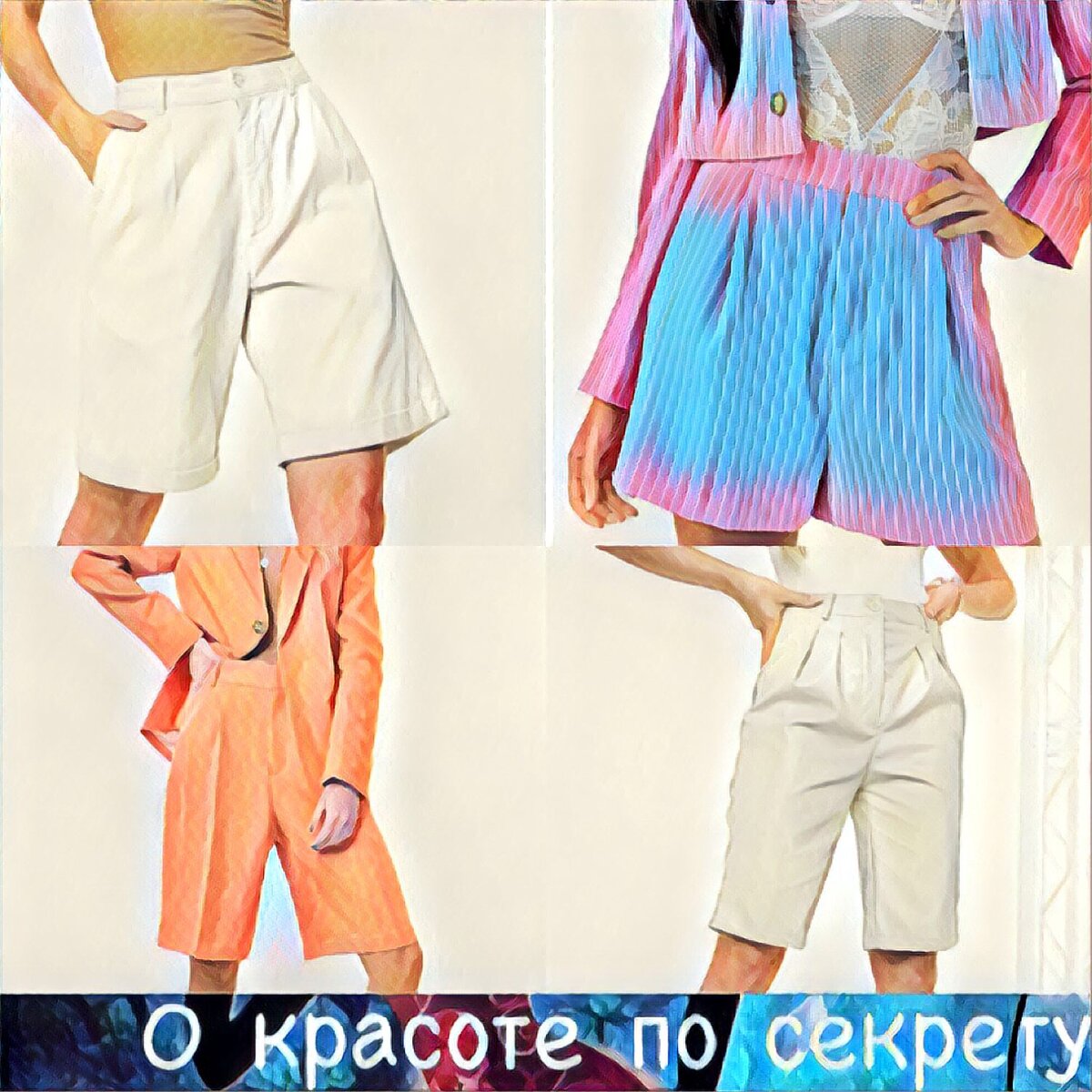 Подпишитесь на канал и ставьте лайк, вы поможете развитию канала! 